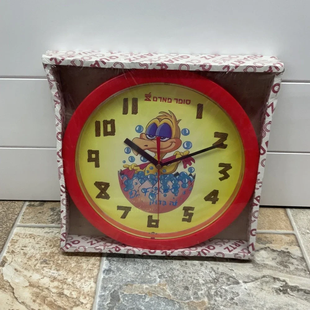 Vintage Super-Pharm Dr Fischer Cartoon Duck Wall Clock Red Yellow Hebrew 10in
